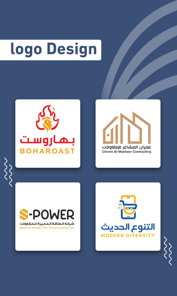 logo Design