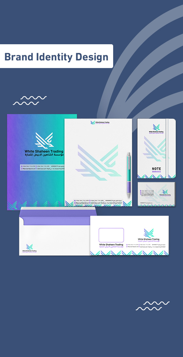 Brand Identity Design