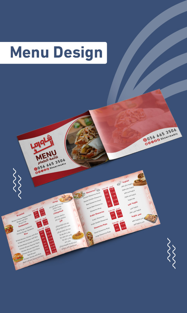 Menu Design