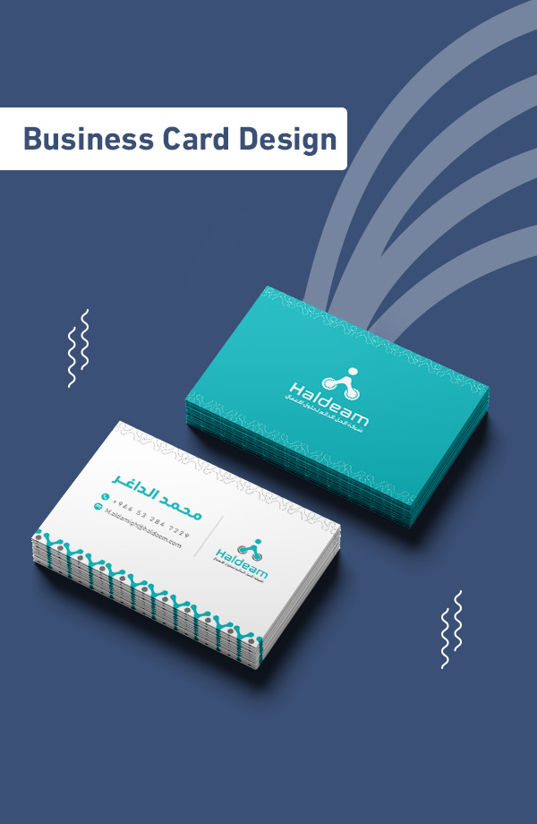 Business Card Design