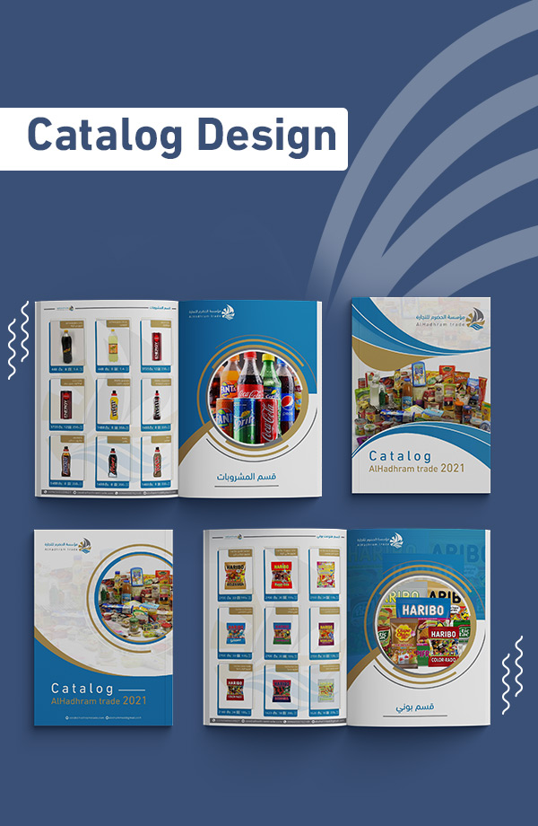 Catalog Design