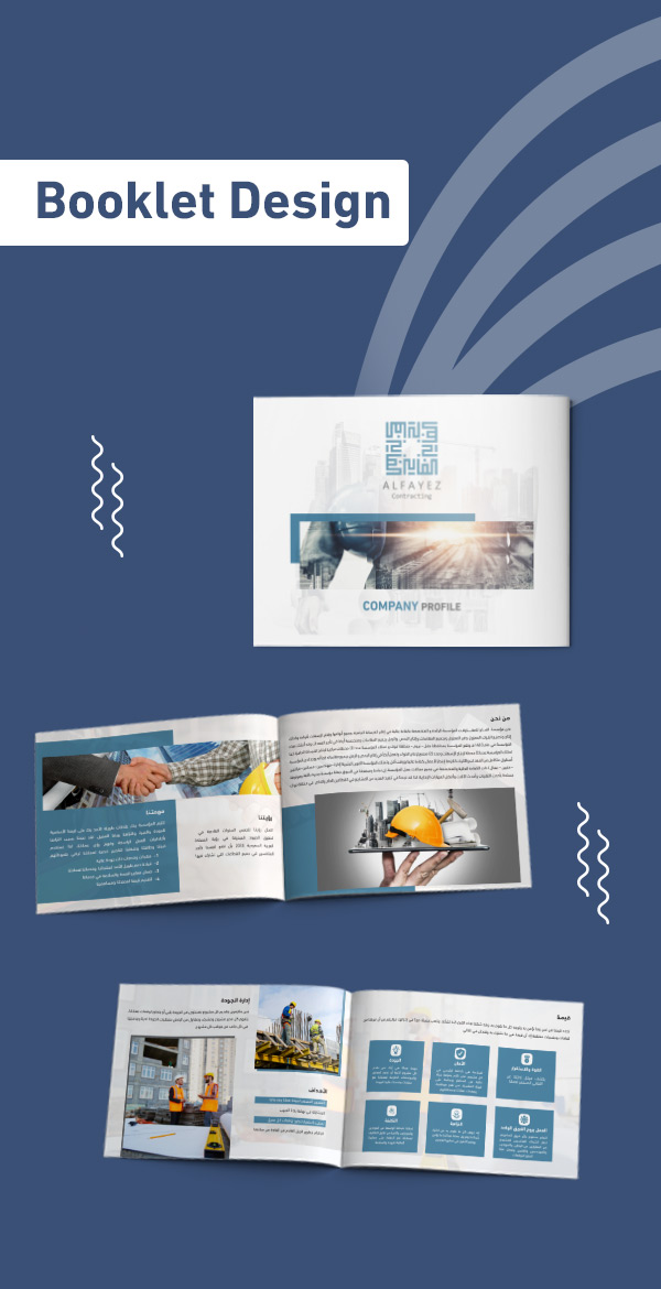Booklet Design